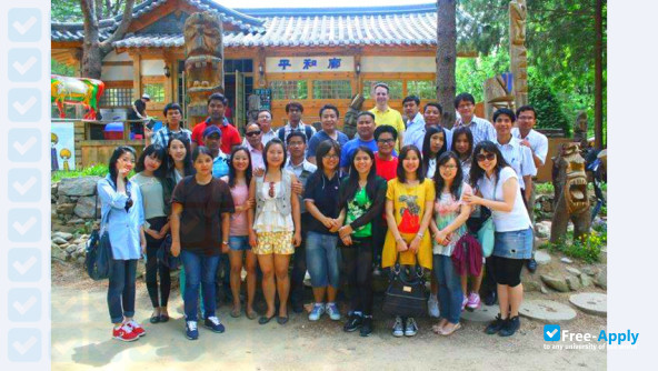 Photo de l’Korea Christian University #7