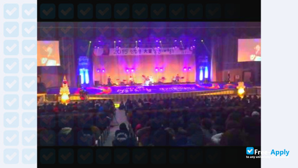 Foto de la Gyeongan Graduate School of Theology #1