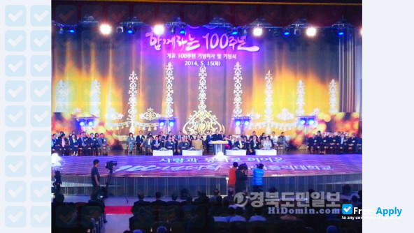 Foto de la Gyeongan Graduate School of Theology #3