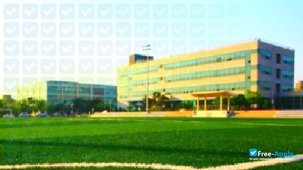 Gyeonggi College of Science & Technology (Kyonggi Institute of Technology) photo #1