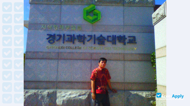 Gyeonggi College of Science & Technology (Kyonggi Institute of Technology) photo #3