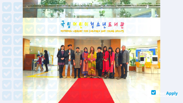 Gyeonggi College of Science & Technology (Kyonggi Institute of Technology) photo #3