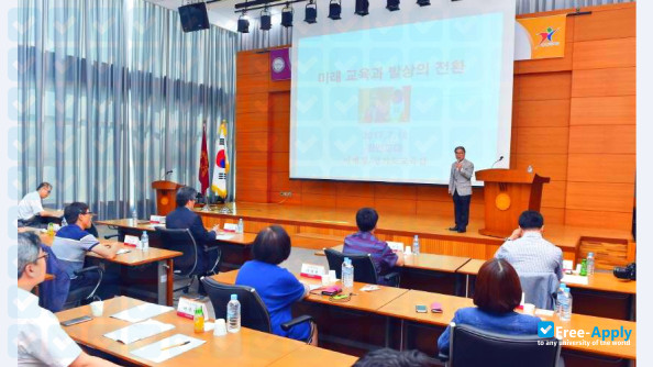 Gyeongin National University of Education фотография №1