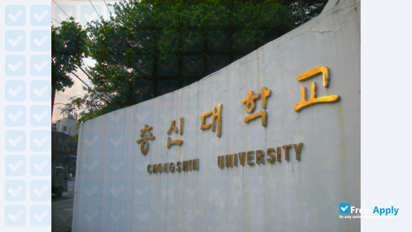 Chongshin University фотография №8