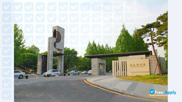 Photo de l’Chonnam National University (Yosu) #7