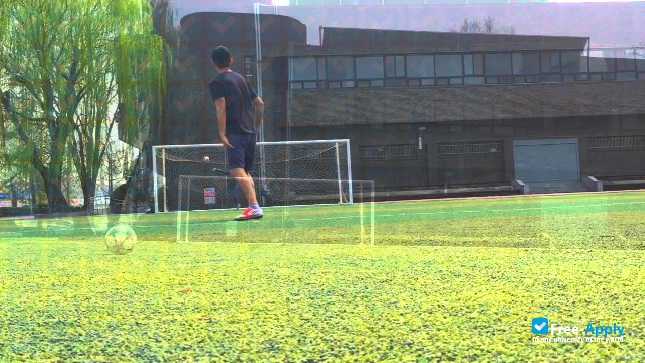 Hankyung University photo #2