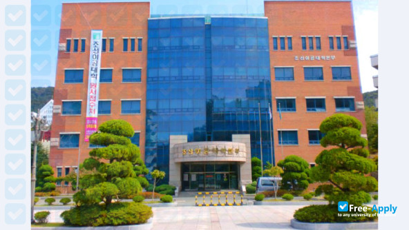 Photo de l’Chosun College of Science & Technology