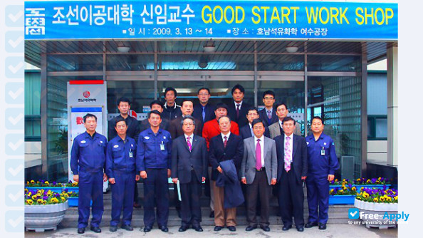 Foto de la Chosun College of Science & Technology #6