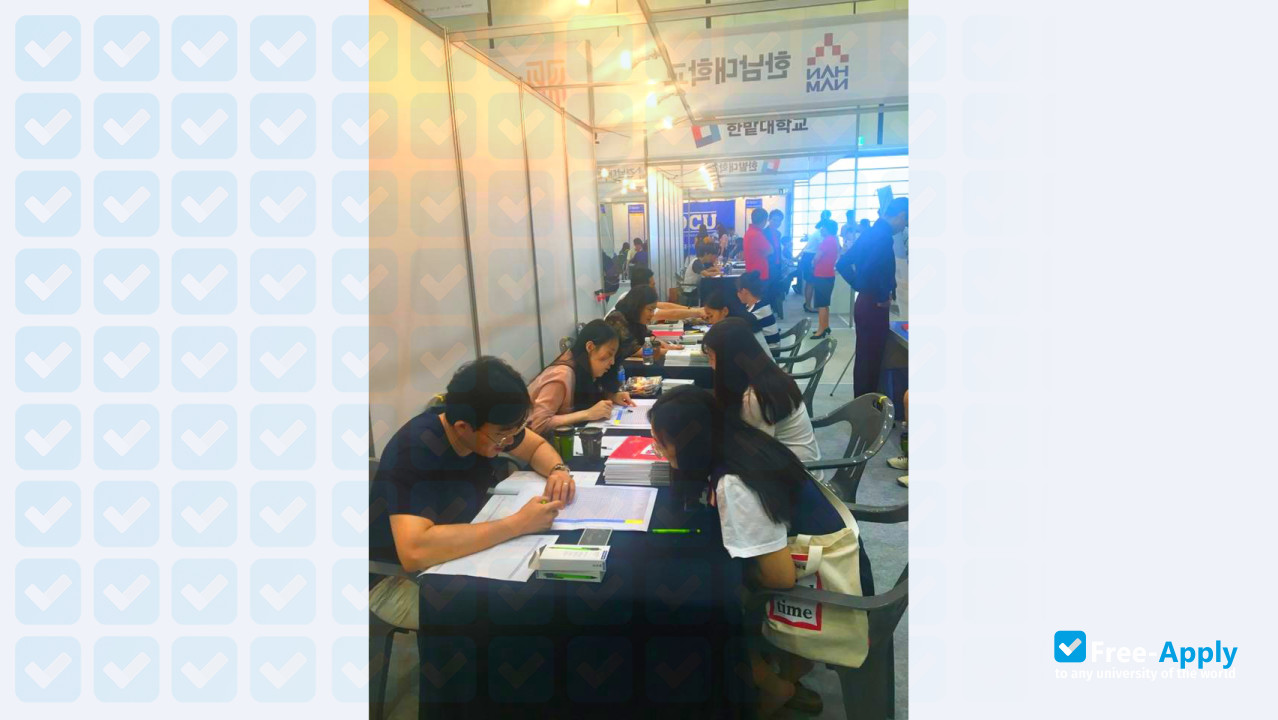 Photo de l’Hannam University #6