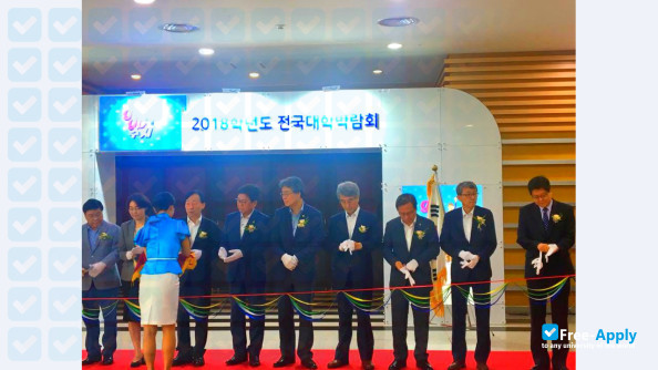 Photo de l’Hannam University #5
