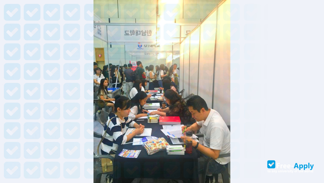 Photo de l’Hannam University #4