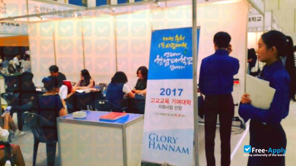 Photo de l’Hannam University #2