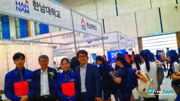 Photo de l’Hannam University #3