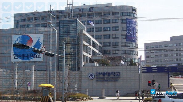 Фотография Hansei University