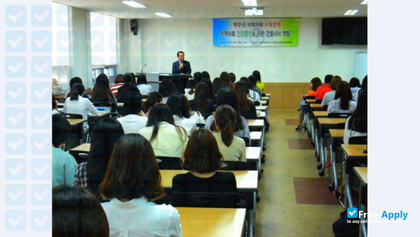 Photo de l’Chosun Nursing College #4