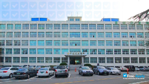 Photo de l’Chosun Nursing College #3