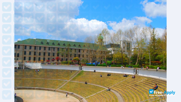 Hanyang Cyber University photo #5