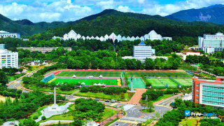 Miniatura de la Chosun University #1