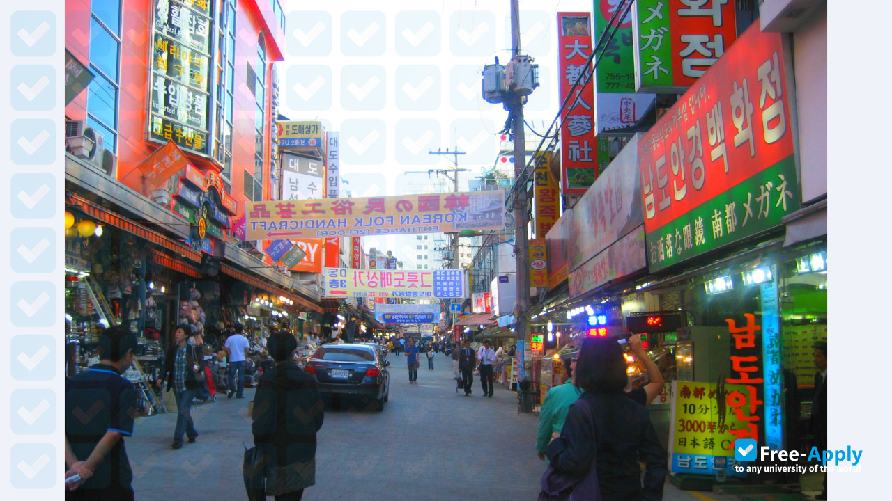 Honam Theological University & Seminary photo #2