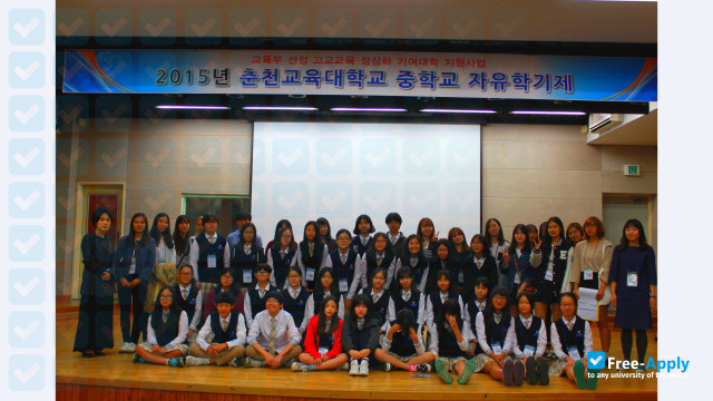 Photo de l’Chuncheon National University of Education #3