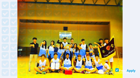 Chuncheon National University of Education photo #7