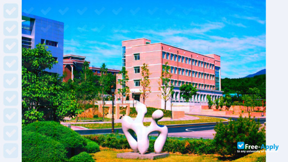 Chuncheon National University of Education photo #5