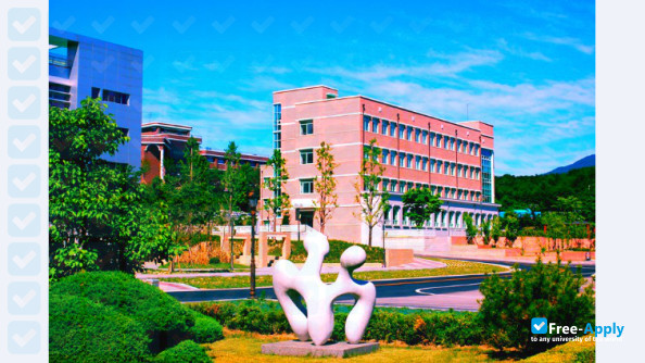 Photo de l’Chuncheon National University of Education #4