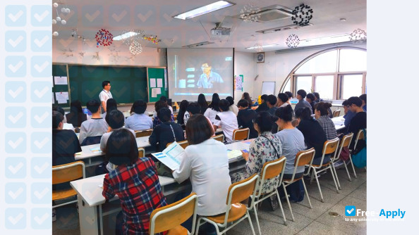 Photo de l’Chuncheon National University of Education #5