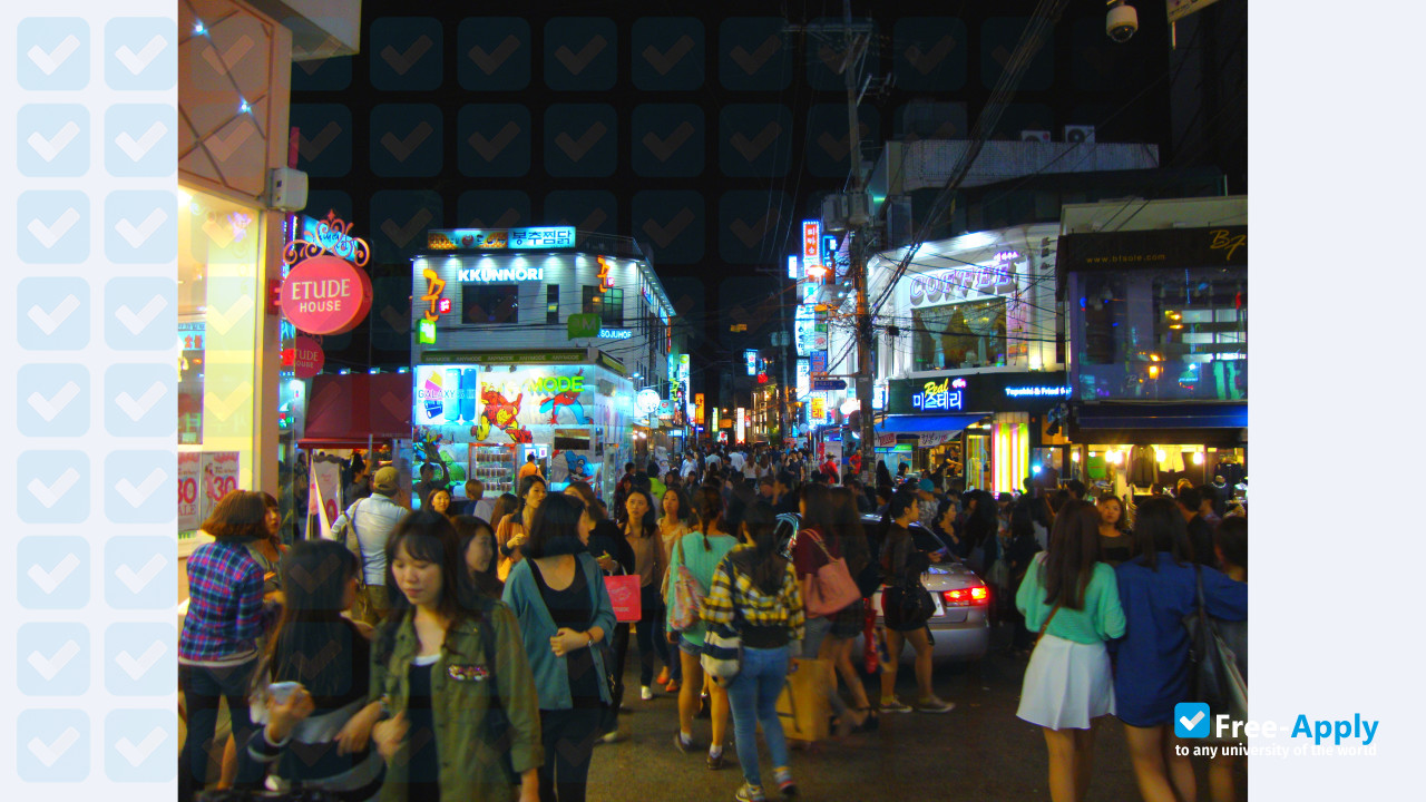 Foto de la Hongik University #4