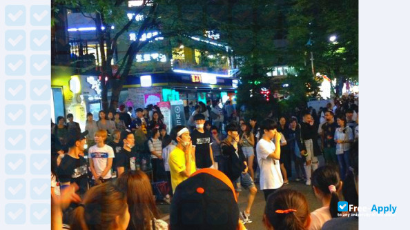 Foto de la Hongik University #2