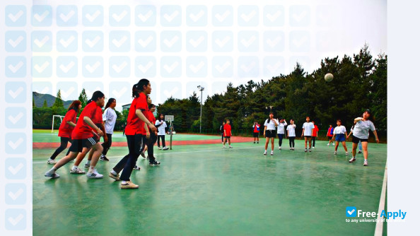 Foto de la Hoseo University #3