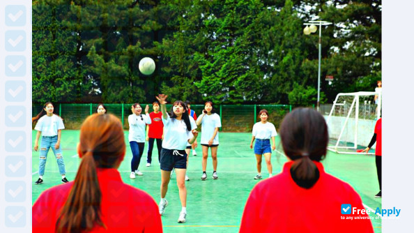 Foto de la Hoseo University #4