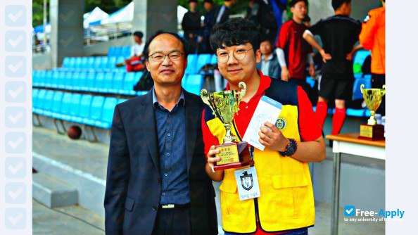 Foto de la Hoseo University #2