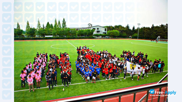 Foto de la Hoseo University #1
