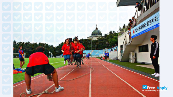 Foto de la Hoseo University #7