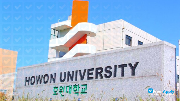 Howon University photo #3