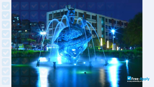 Chung Ang University photo #5