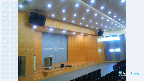 Hyupsung University photo