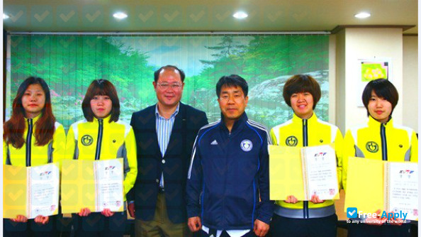 Chungbuk Health & Science University (Juseong University) photo #1