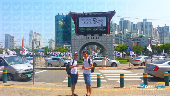 Photo de l’Inha University