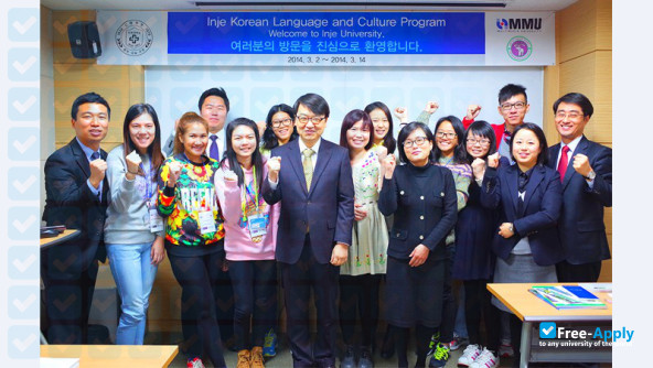 Inje University photo #8