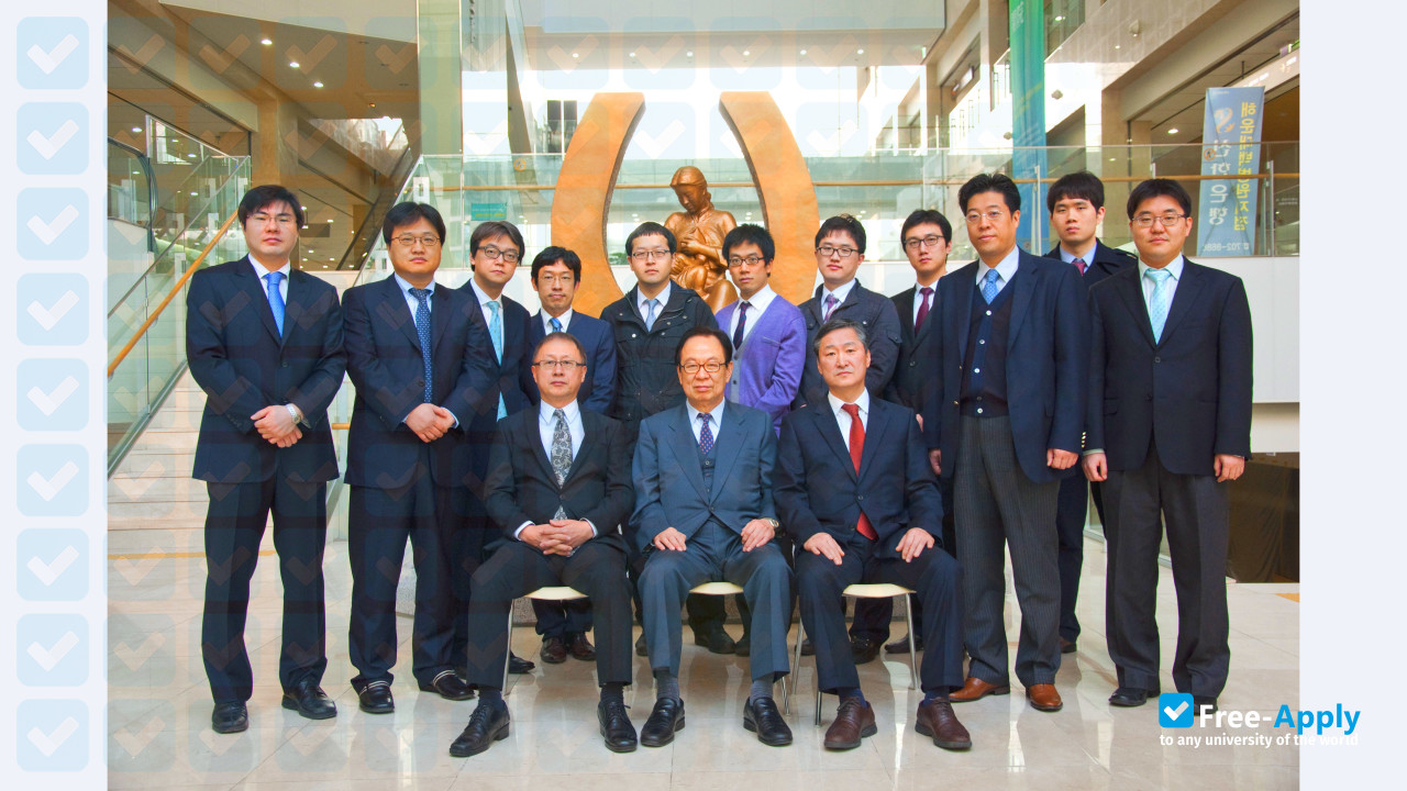 Inje University photo #3