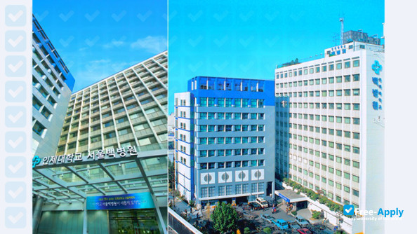 Inje University photo #4