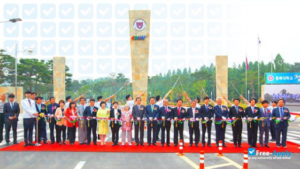 Photo de l’Chungbuk National University #5
