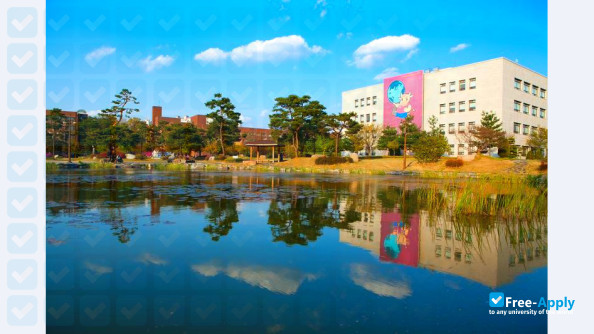 Photo de l’Chungbuk National University #3