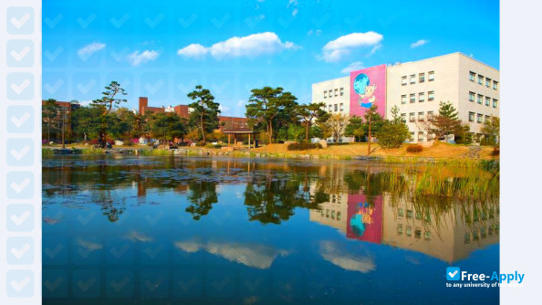 Chungbuk National University фотография №1