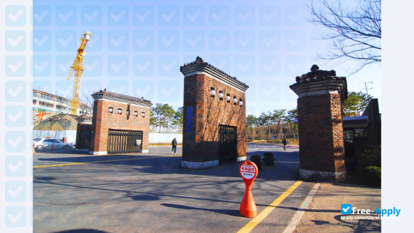 Photo de l’Chungbuk National University #6