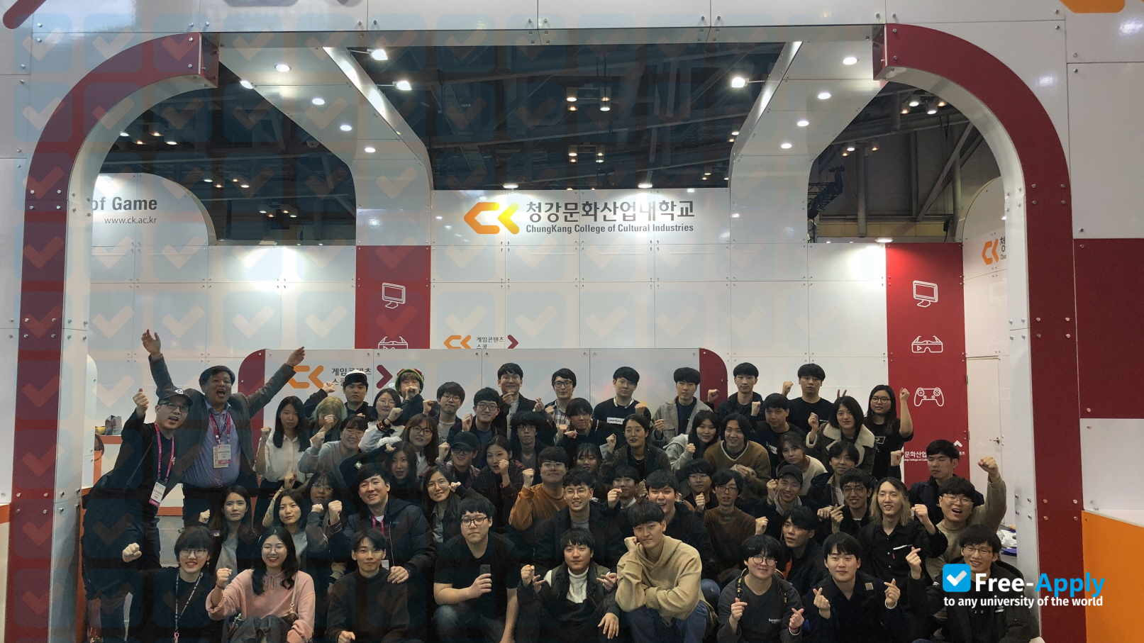 Chungkang College of Cultural Industries photo #14