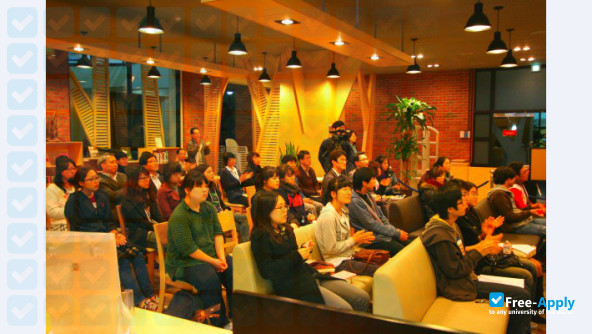 Chungkang College of Cultural Industries photo #12