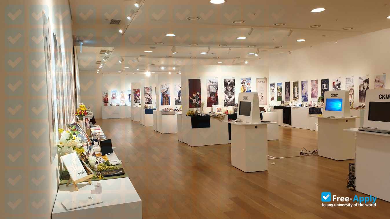Chungkang College of Cultural Industries photo #6